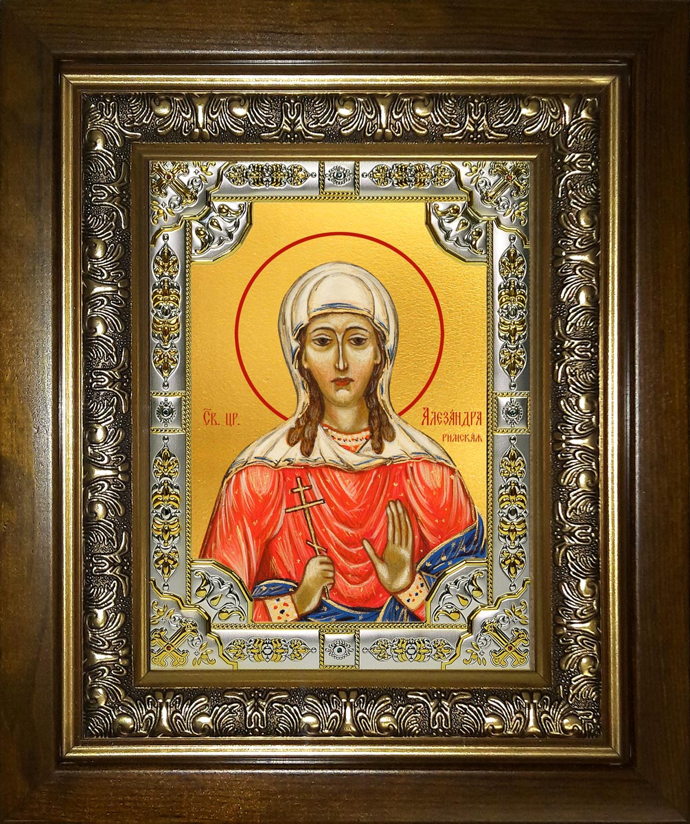 купить икону Александра Римская мученица