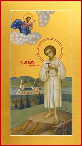 Мерная икона Артемий Веркольский праведный