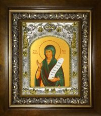 купить икону Мариам пророчица, сестра пророка Моисея