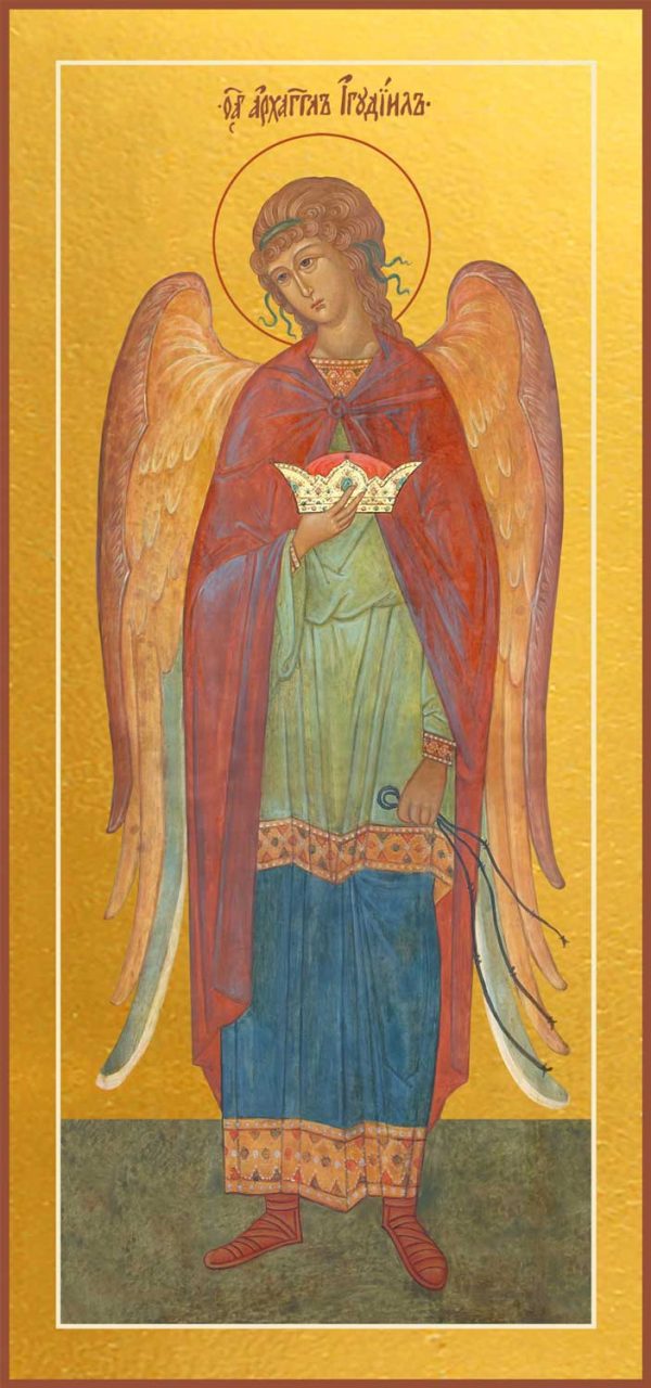 Мерная икона Иегудиил Архангел