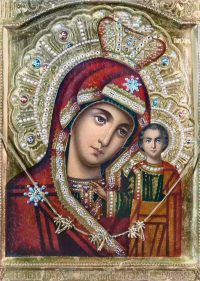 купить икону Казанской Божьей Матери