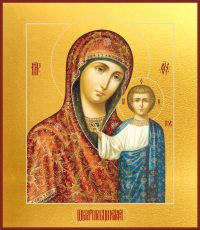 купить икону Казанской Божьей Матери