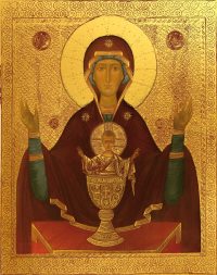 купить икону Божьей Матери Неупиваемая чаша