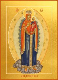 Купить икону Пресвятой Богородицы Благодатное небо