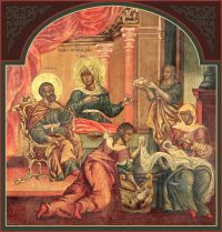 купить икону Рождество Пресвятой Богородицы SIDM-3221