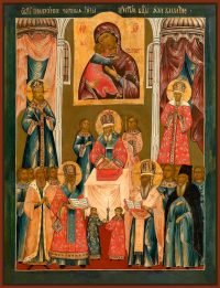 купить икону Положения Ризы Пресвятой Богородицы во Влахерне