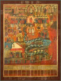 купить икону Страшный Суд