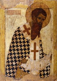 купить икону Василий Великий