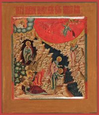 купить икону Илия пророк