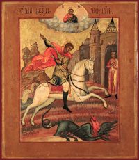 купить икону Георгий Победоносец SIDM-3446