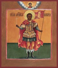 купить икону Никита великомученик