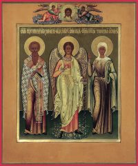 купить икону Зиновий и Зиновия мученики, Ангел Хранитель