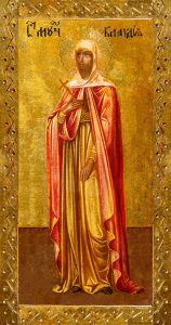 купить икону Клавдия Римская