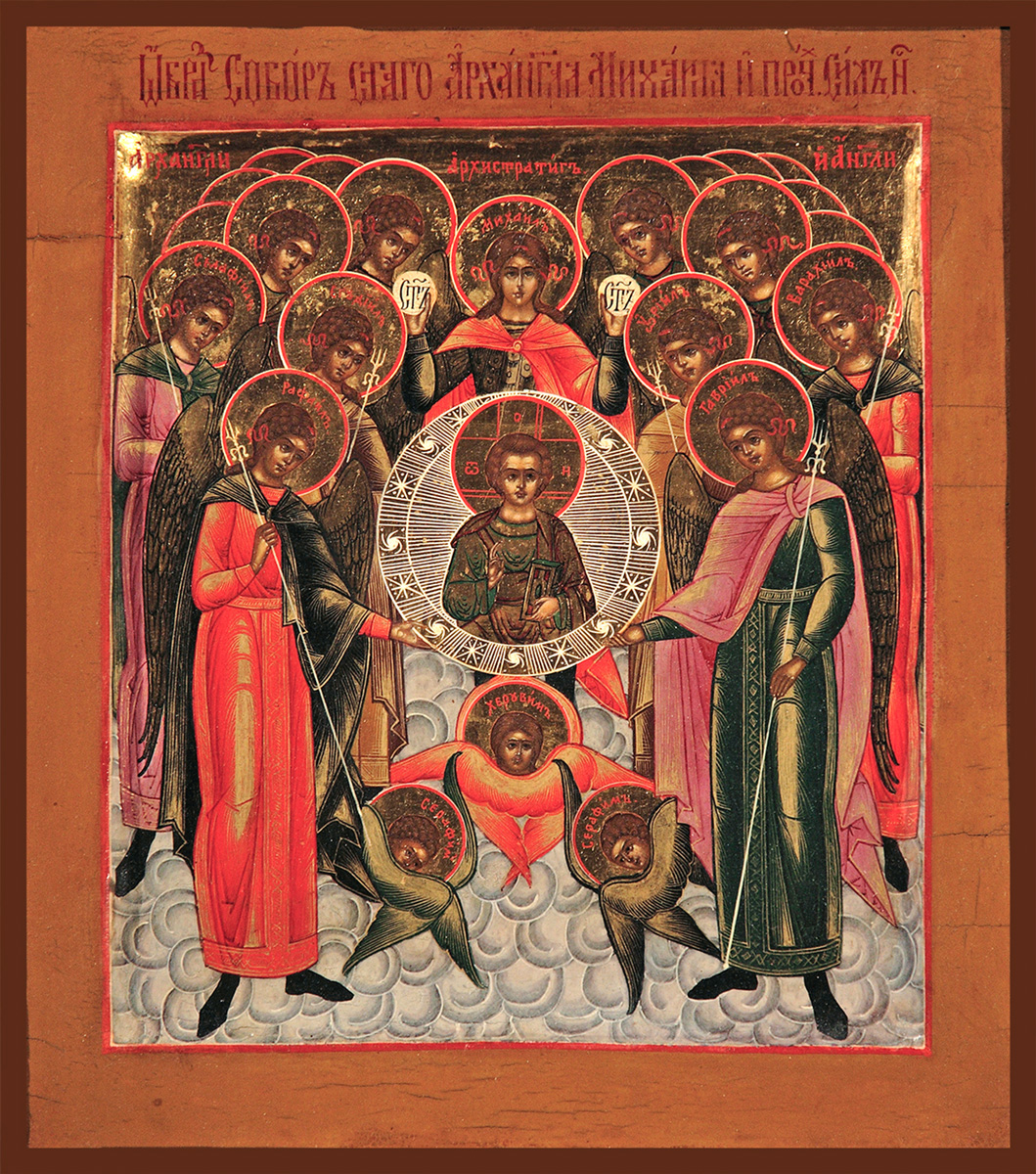 Все святые небесные бесплотные силы. Иконография собора Архангела Михаила.