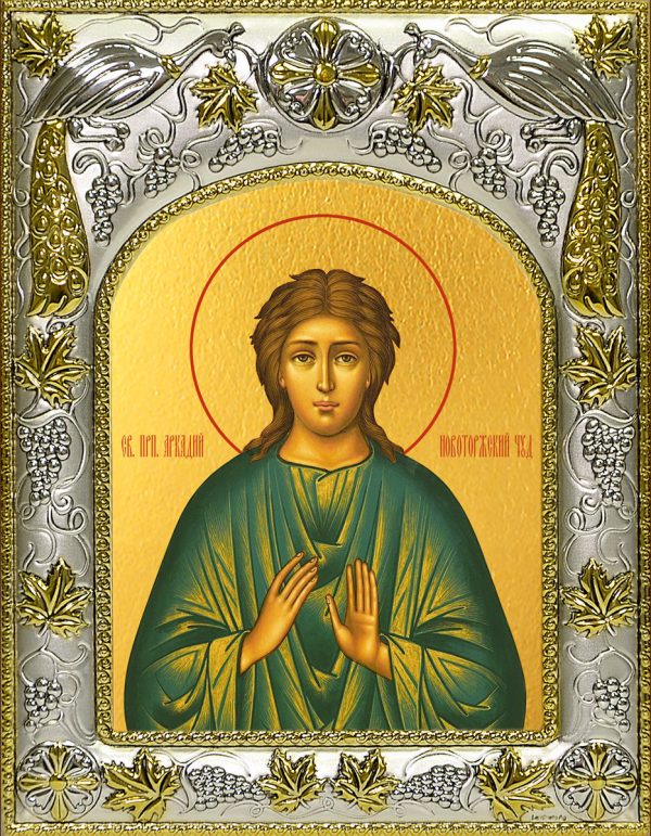 купить икону святого Аркадия