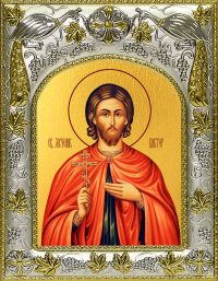 купить икону святой Виктор Коринфский