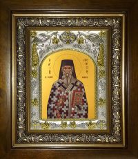 купить икону святой Дионисий Ареопагит