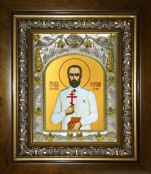купить икону святой Евгений Боткин
