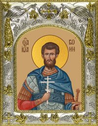 купить икону Иоанн (Иван) Воин