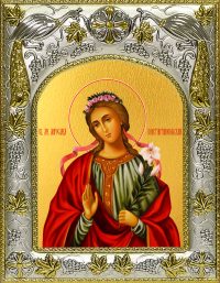купить икону Мирослава Константинопольская
