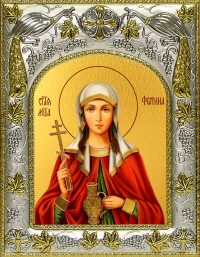 купить икону святая Фотина (Светлана) Самаряныня