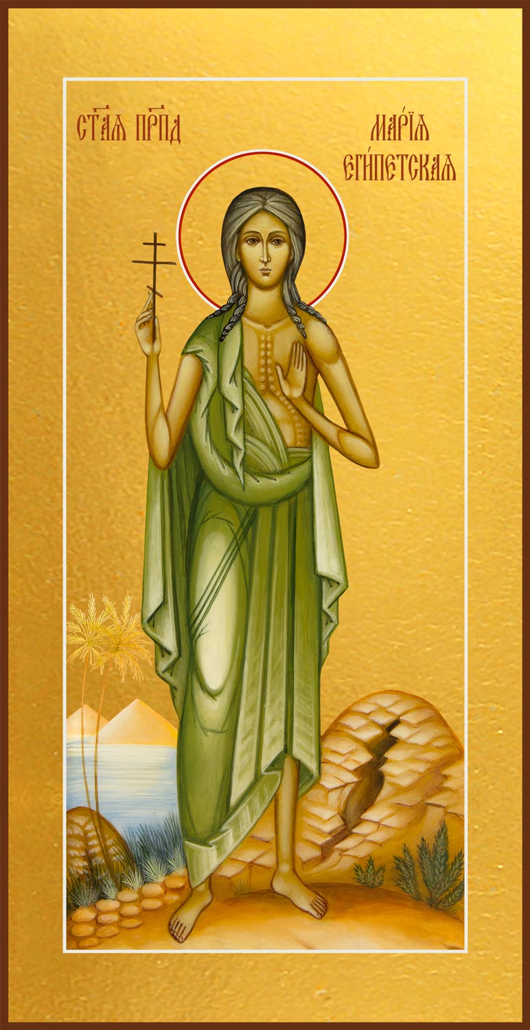 Мерная икона Мария Египетская преподобная
