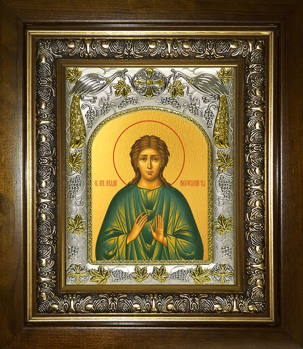 купить икону святого Аркадия