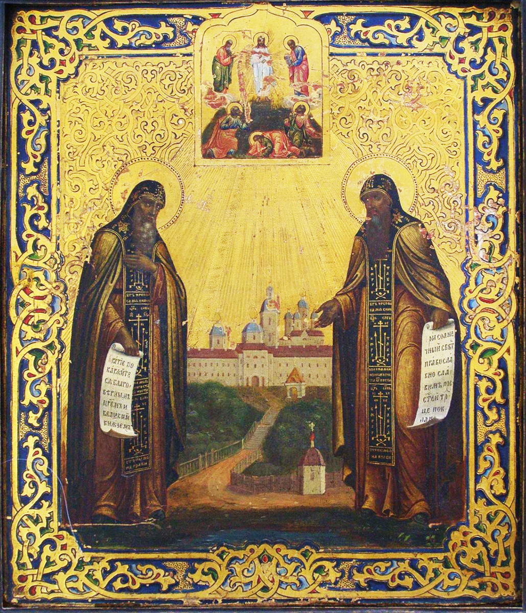 купить икону Сергий и Герман Валаамские
