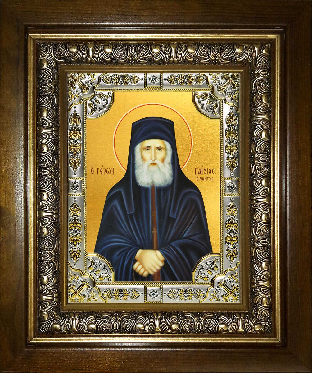купить икону Паисий Святогорец