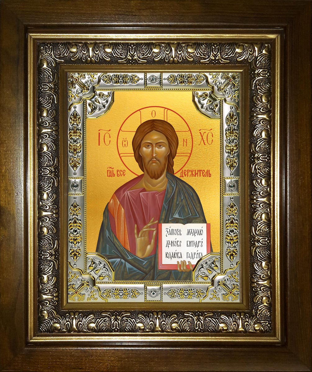 купить икону Господь Вседержитель