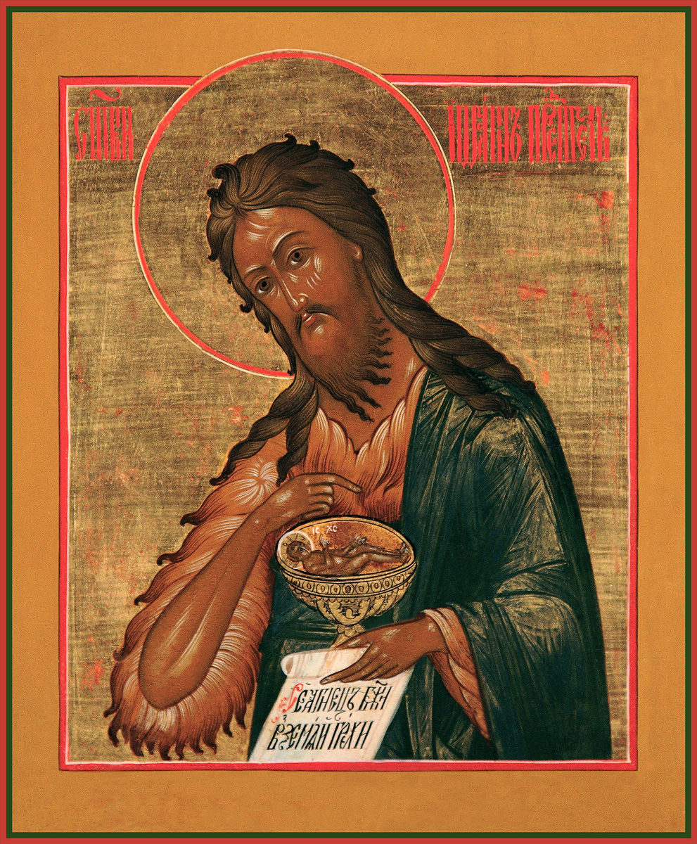 купить икону Иоанн Предтеча Креститель Господень SIDM-3407