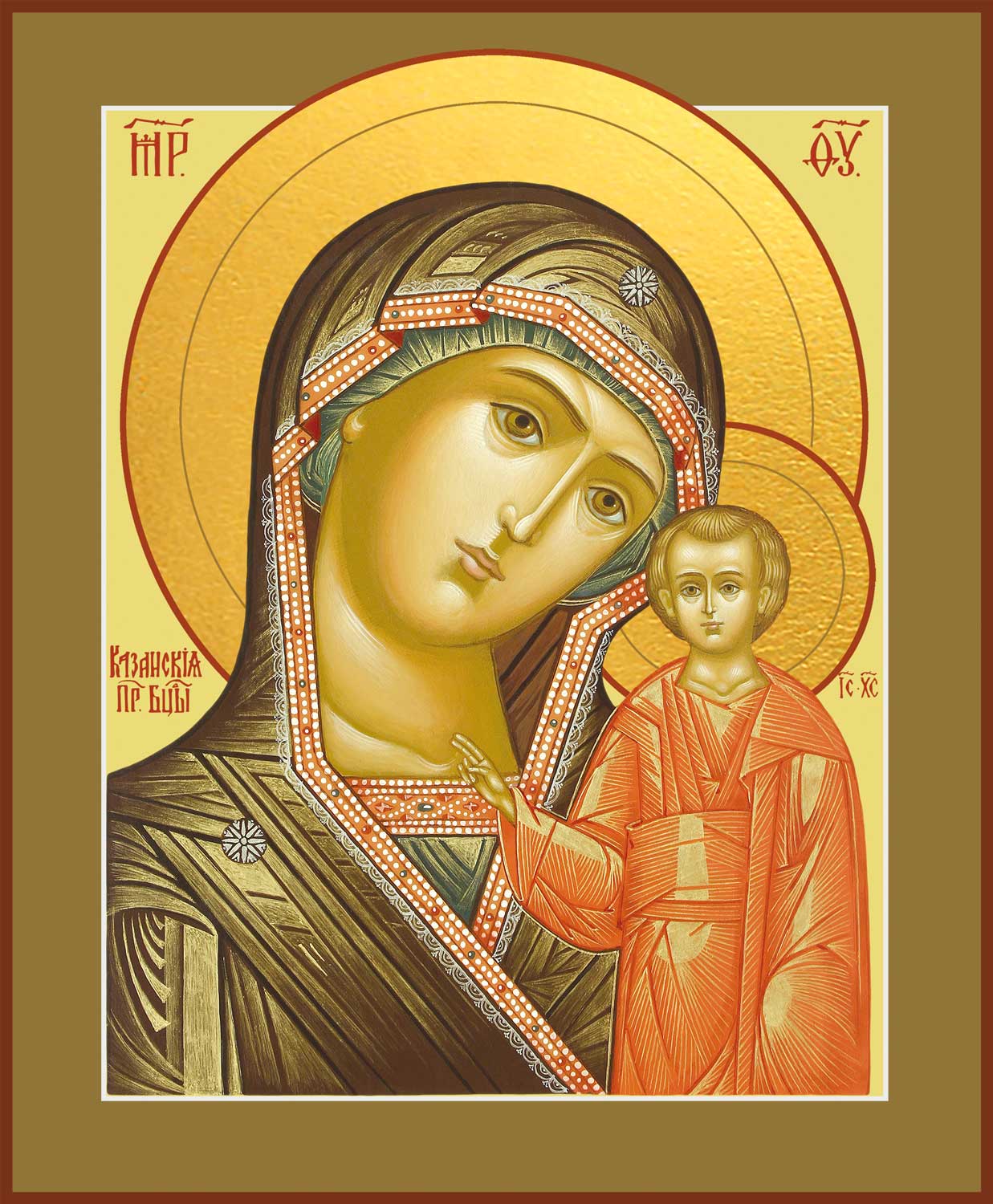 купить икону Казанской Божьей Матери dm00290