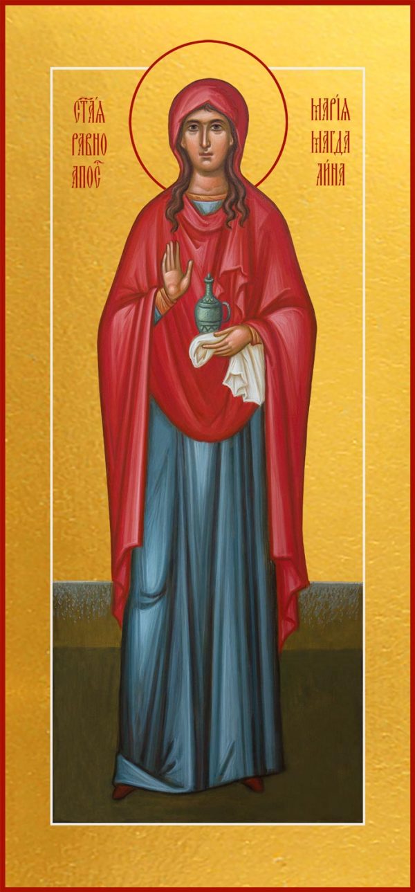 Мерная икона Мария Магдалина равноапостольная, мироносица
