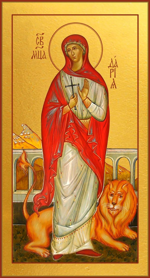 Мерная икона Дария (Дарья) Римская мученица
