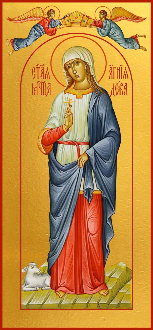 Мерная икона Агния Римская дева мученица