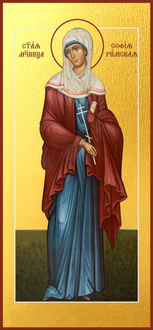 Мерная икона София Римская мученица