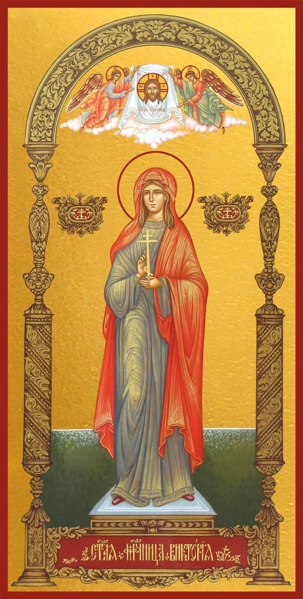 Мерная икона Виктория (Ника) Кордувийская мученица
