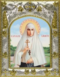 купить икону Елисавета преподобномученица, великая княгиня