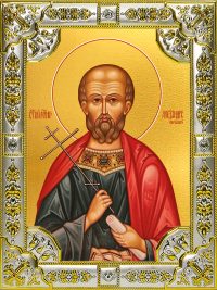 купить икону святой Александр Пергийский