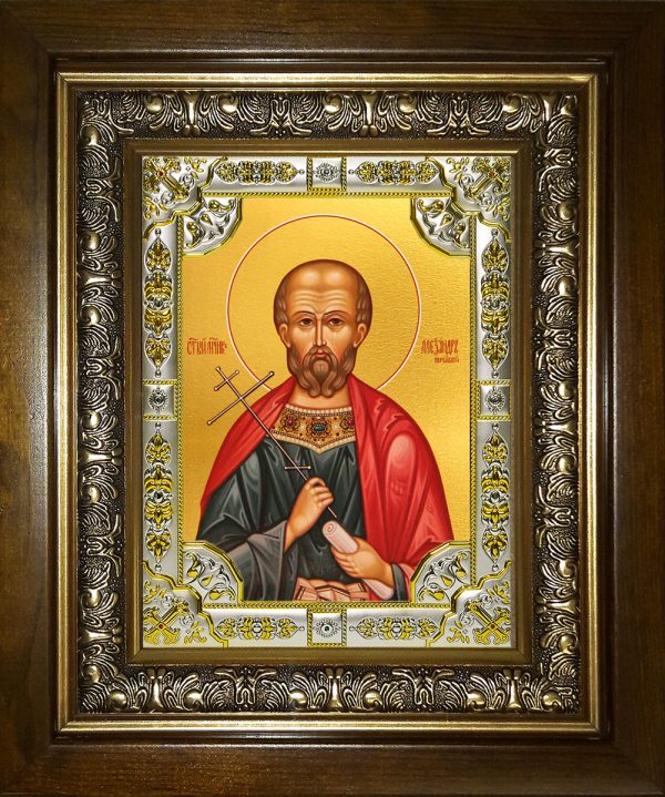 купить икону святой Александр Пергийский