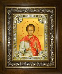 купить икону святой Виталий Римлянин