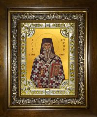 купить икону святой Дионисий Ареопагит