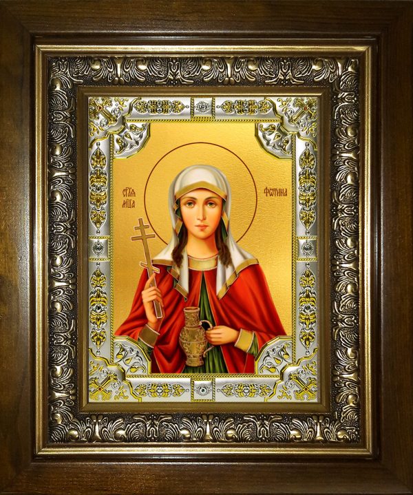 купить икону святая Фотина (Светлана) Самаряныня