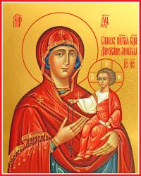 купить икону Божией Матери Дарование молитвы