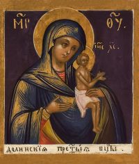 купить икону Божией Матери Долинская