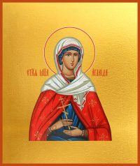 купить икону Аглаида Римская