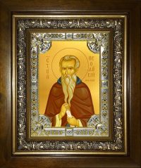 купить икону Феодосий Великий