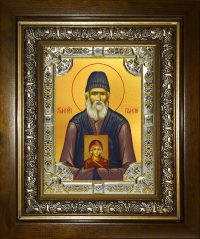 купить икону Паисий Святогорец преподобный