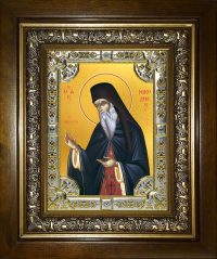 купить икону Никодим Святогорец