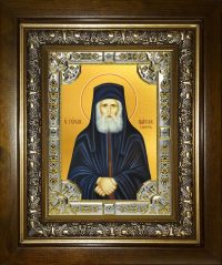 купить икону Паисий Святогорец
